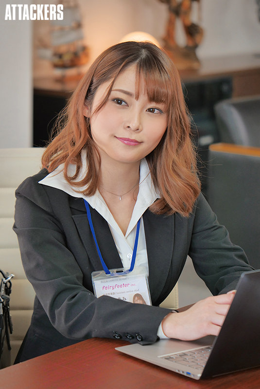 高慢女上司が屈辱レイプ謝罪ｗ希代あみの言いなり中出し奴隷がたまらん…｜エロきゅーと